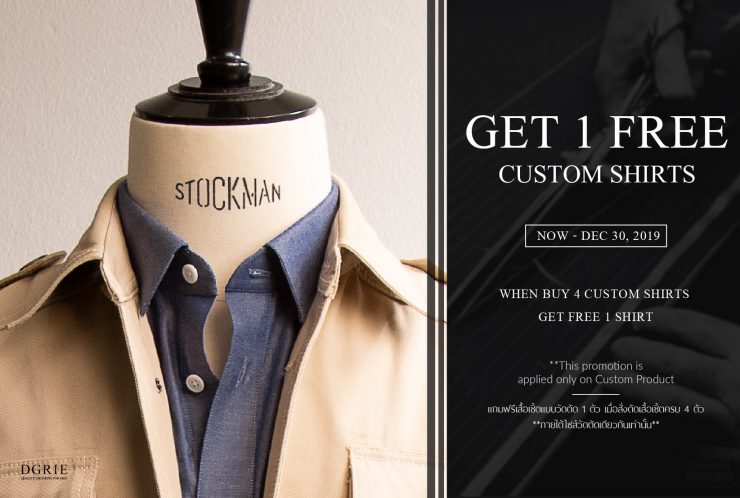 dgrie promotion shirts buy 4 get 1 free with perfect fit guarantee custom bespoke tailoring dgrie 4