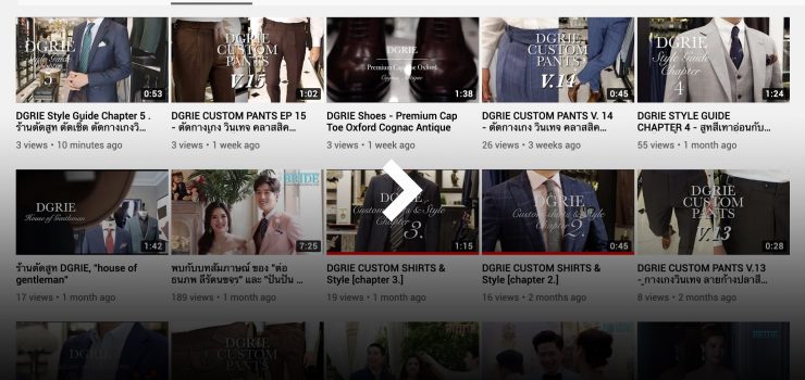 DGRIE YOUTUBE 22 dgrie youtube dgrie
