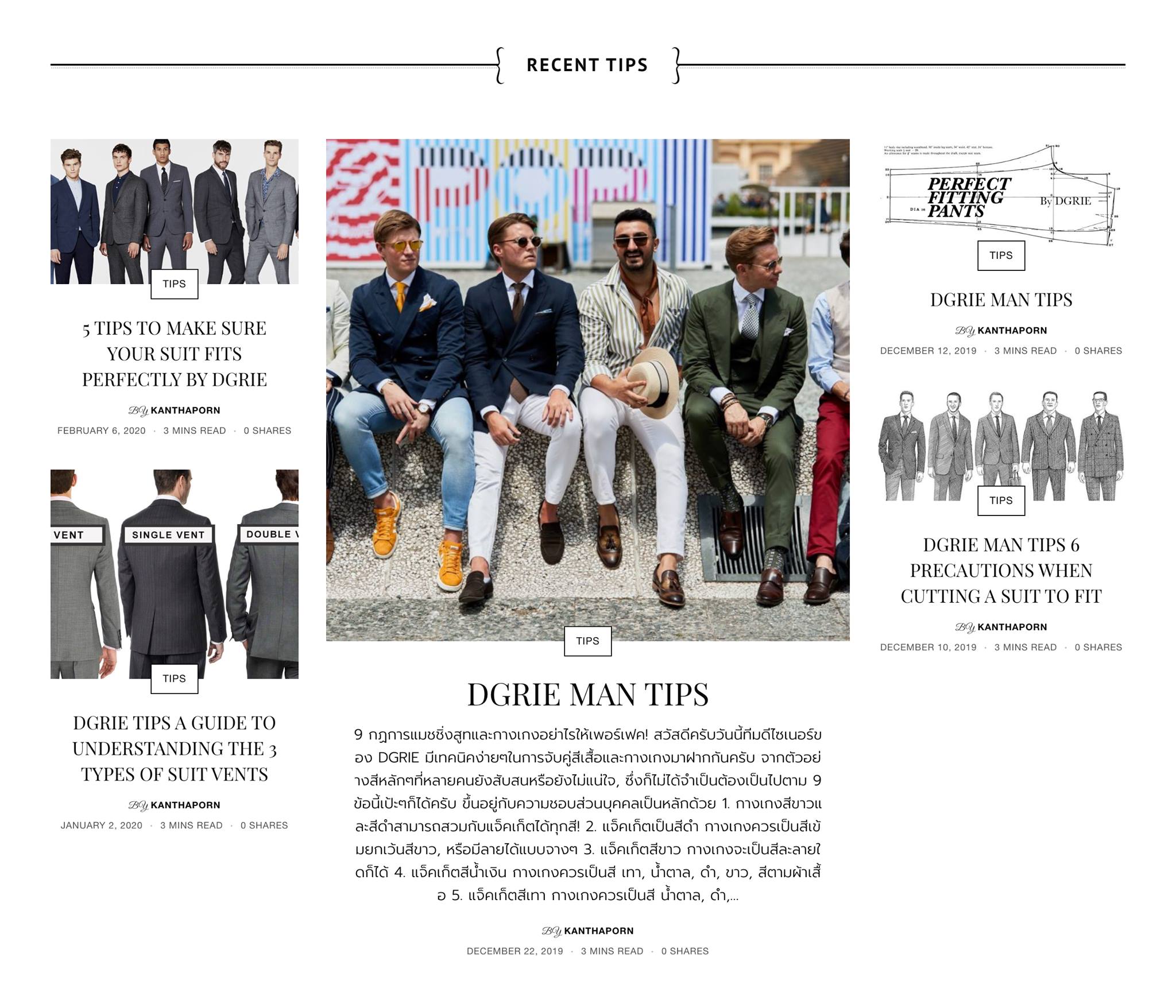 dgrie back to work dgrie 3 dgrie back to work dgrie 3