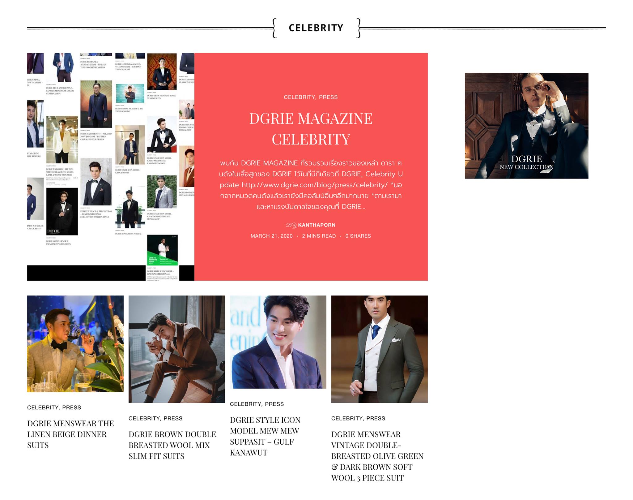 dgrie back to work dgrie 5 dgrie back to work dgrie 5