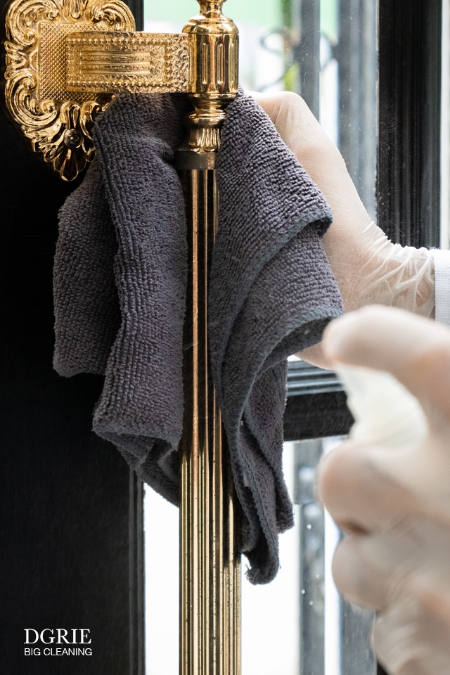 dgrie big cleaning dgrie