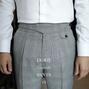 ร้านตัดกางเกง