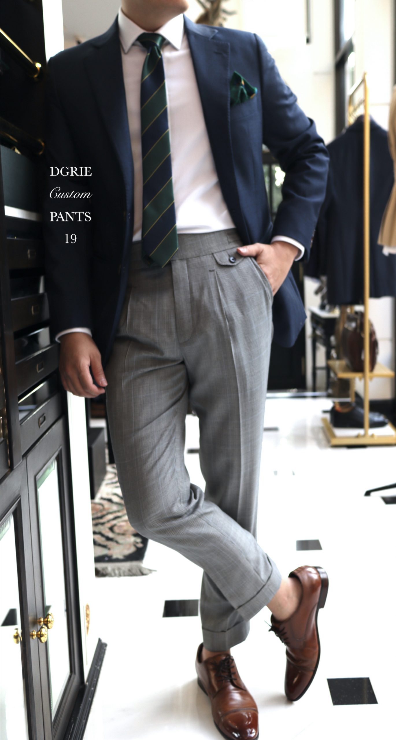 ร้านตัดกางเกง