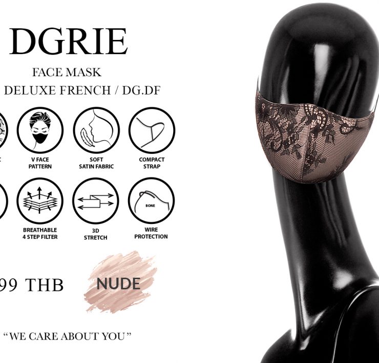 DGRIE MASK V.6 DELUXE FRENCH NUDE GOLD: หน้ากากผ้า สำหรับคุณผู้หญิง 18 dgrie mask v 6 deluxe french nude gold dgrie 9