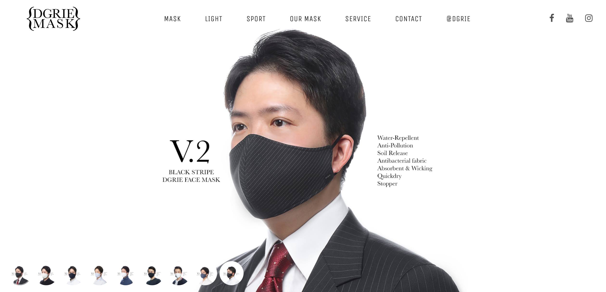 dgrie masks dgrie 9 dgrie masks dgrie 9