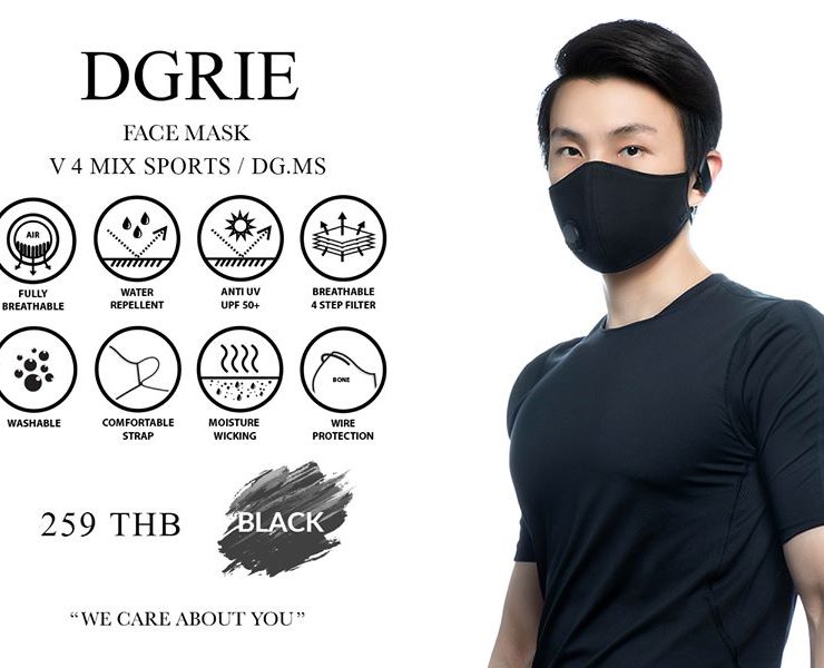 DGRIE MASK V.4 BLACK SPORTS: หน้ากากผ้ากันน้ำ ออกกำลังกาย 101 dgrie mix sports face mask protective smart dgrie 2