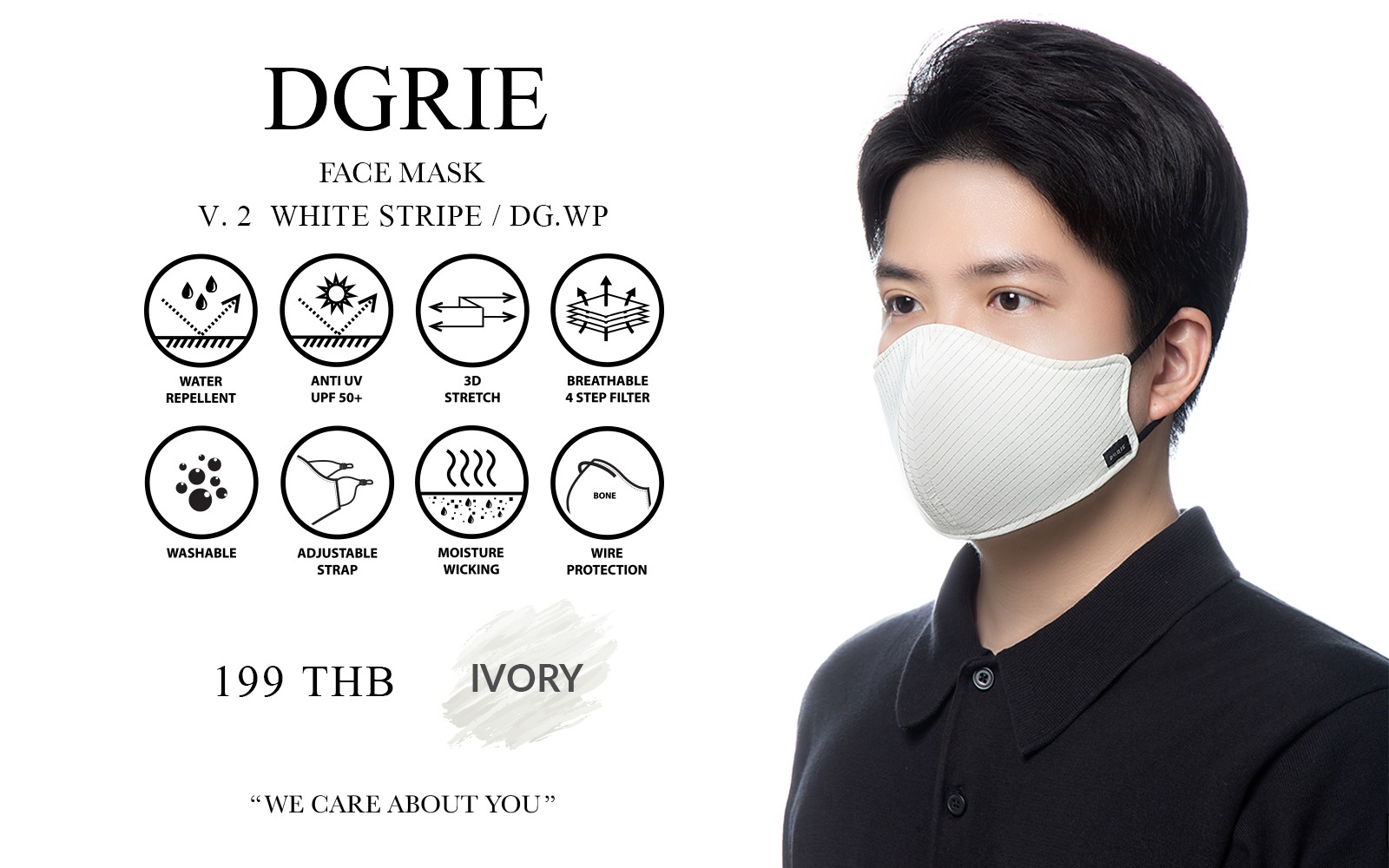 dgrie no 2 white stripe water repellent anti pollution face mask dgrie dgrie no 2 white stripe water repellent anti pollution face mask dgrie