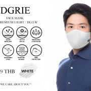 dgrie premium light water repellent protection face masks dgrie 13