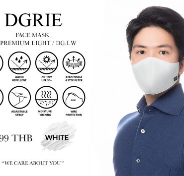 DGRIE MASK V.3 WHITE PREMIUM LIGHT: หน้ากากผ้า กันน้ำ 14 dgrie premium light water repellent protection face masks dgrie 13