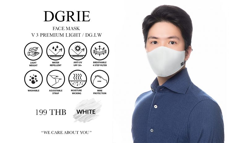 DGRIE MASK V.3 WHITE PREMIUM LIGHT: หน้ากากผ้า กันน้ำ 9 dgrie premium light water repellent protection face masks dgrie 13