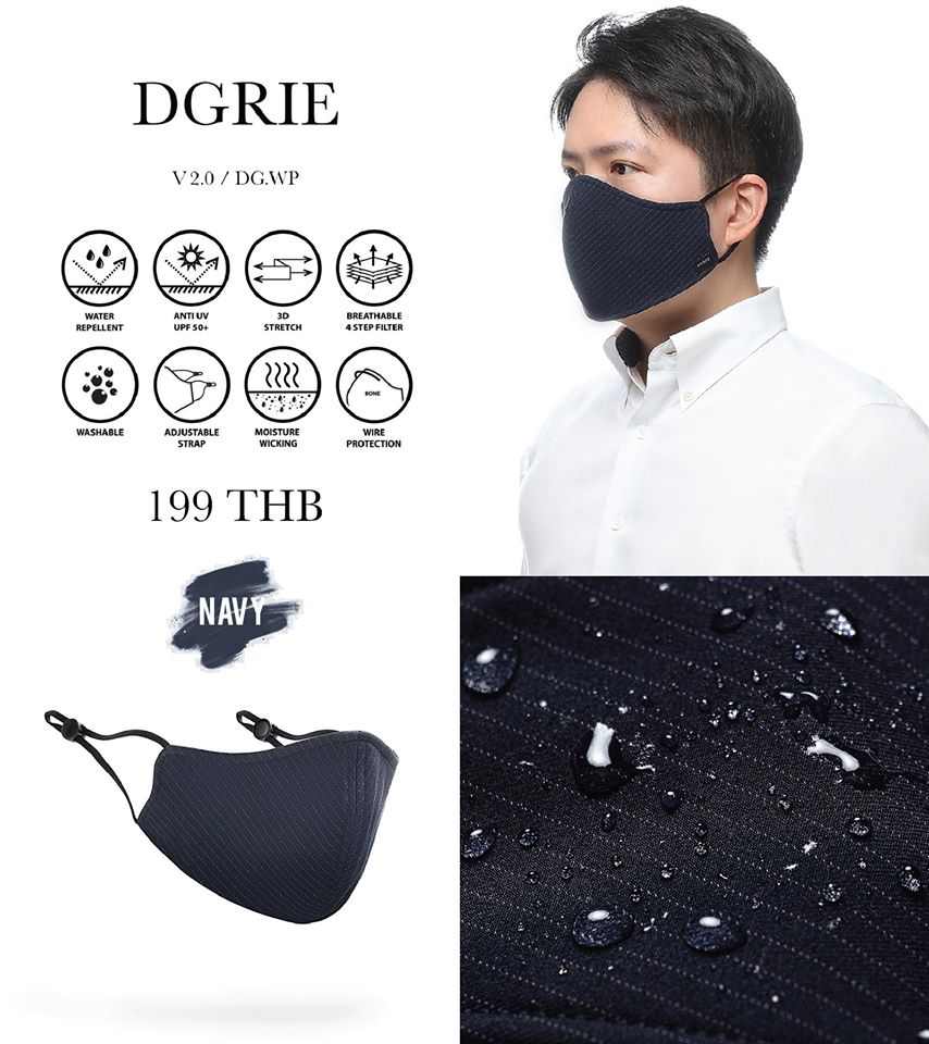 dgrie quality tailor made custom shirts and pants dgrie