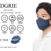 dgrie v5 3d face mask denim filter socket dgrie