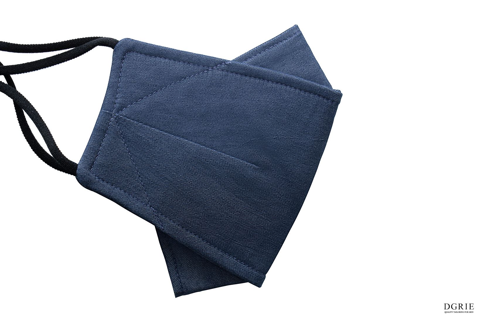 dgrie v5 3d face mask denim filter socket dgrie 7 dgrie v5 3d face mask denim filter socket dgrie 7