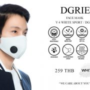 dgrie white sports face mask protective smart dgrie 4