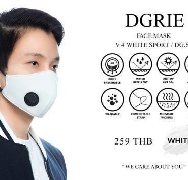 DGRIE MASK V.4 WHITE SPORTS: หน้ากากผ้ากันน้ำ ออกกำลังกาย 94 dgrie white sports face mask protective smart dgrie 4