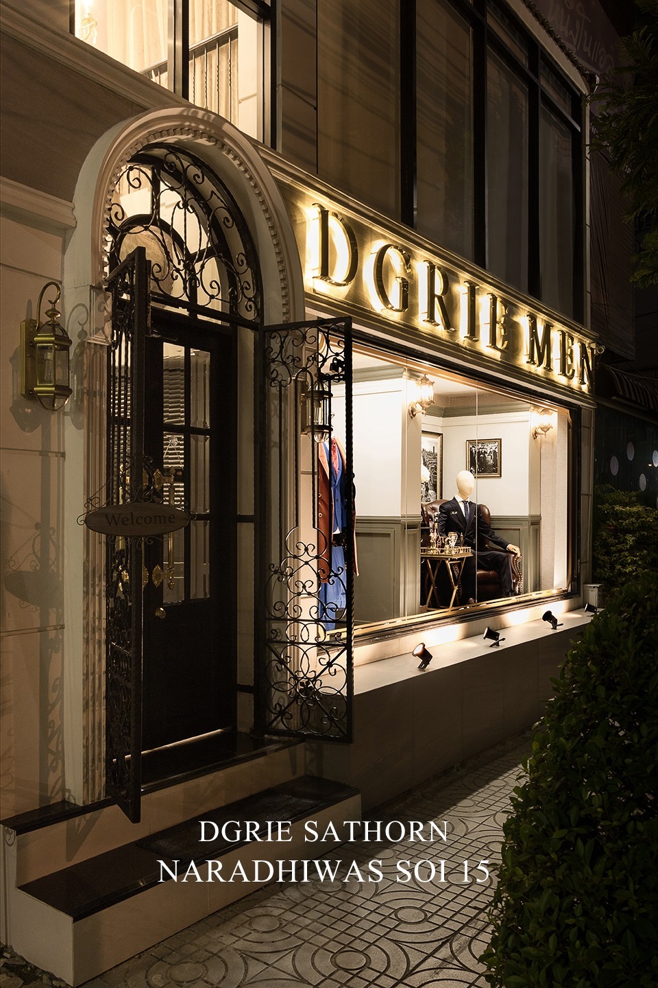 we are open every days dgrie dgrie 1 we are open every days dgrie dgrie 1