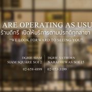 we are open every days dgrie dgrie