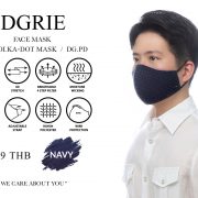 dgrie mask v 7 polka dot dgrie