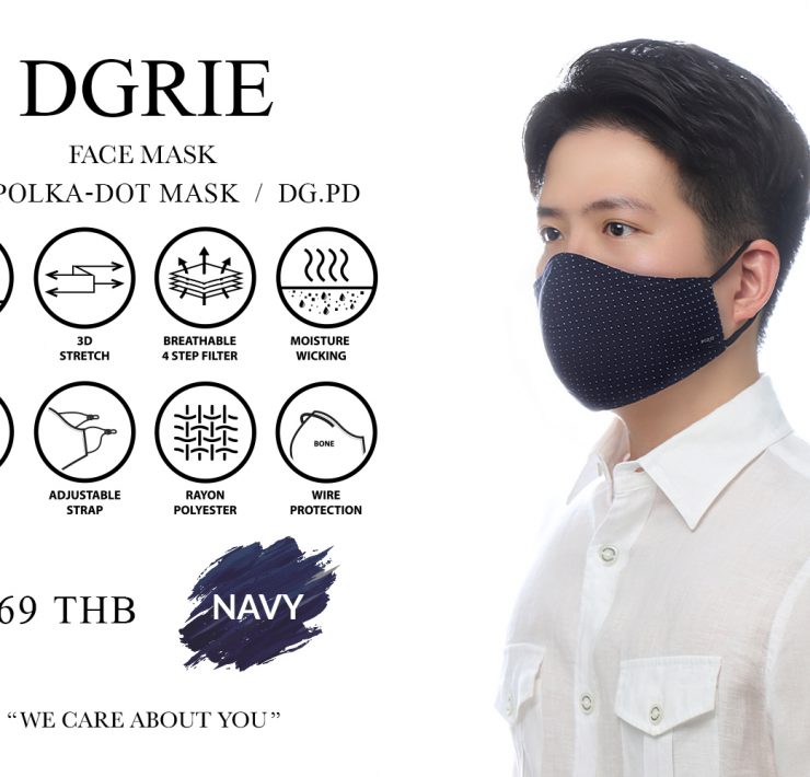DGRIE MASK V.7 POLKA-DOT: หน้ากากผ้าลายจุด 16 dgrie mask v 7 polka dot dgrie