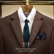 dgrie 7 7 promotion end of season sale dgrie 1