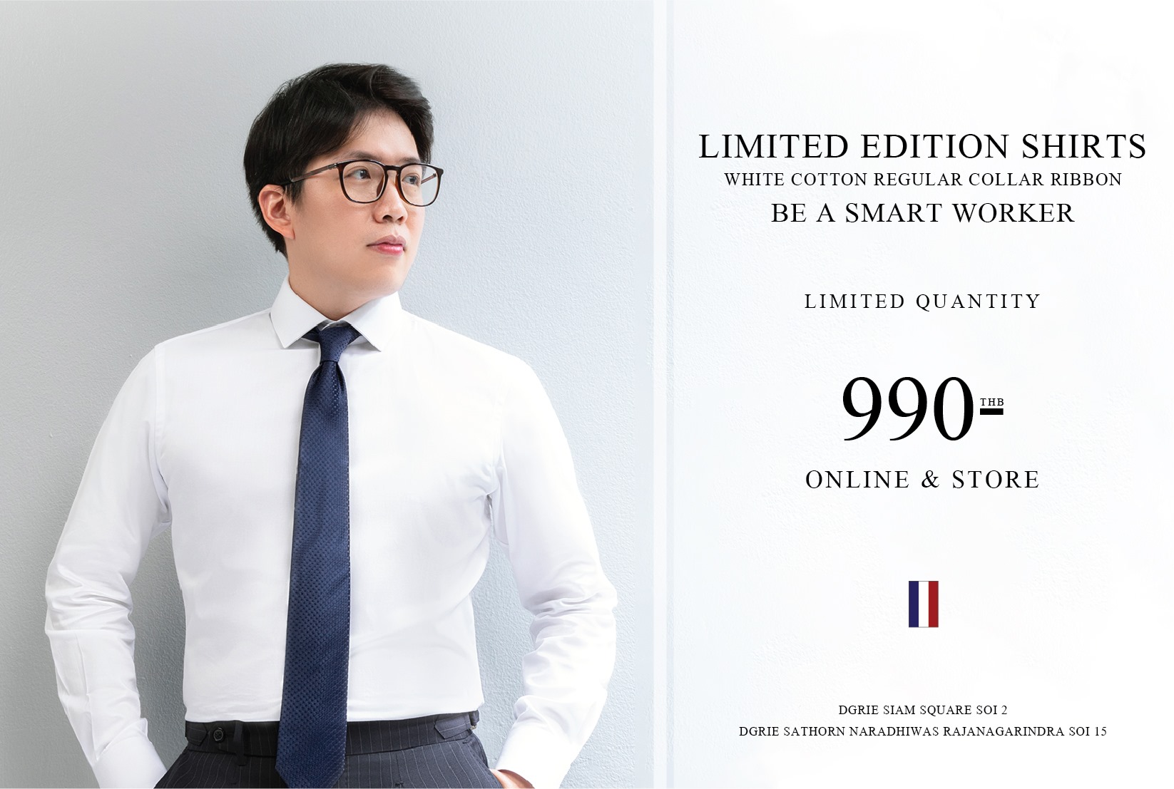 dgrie shirts smart work 990 limited edition dgrie 2
