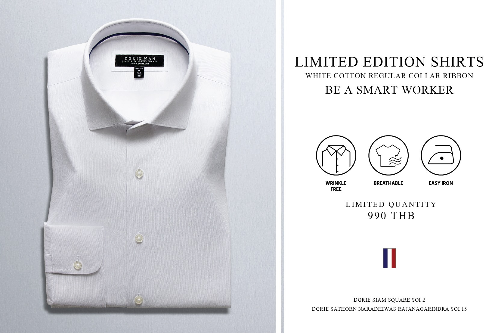 dgrie shirts smart work 990 limited edition dgrie