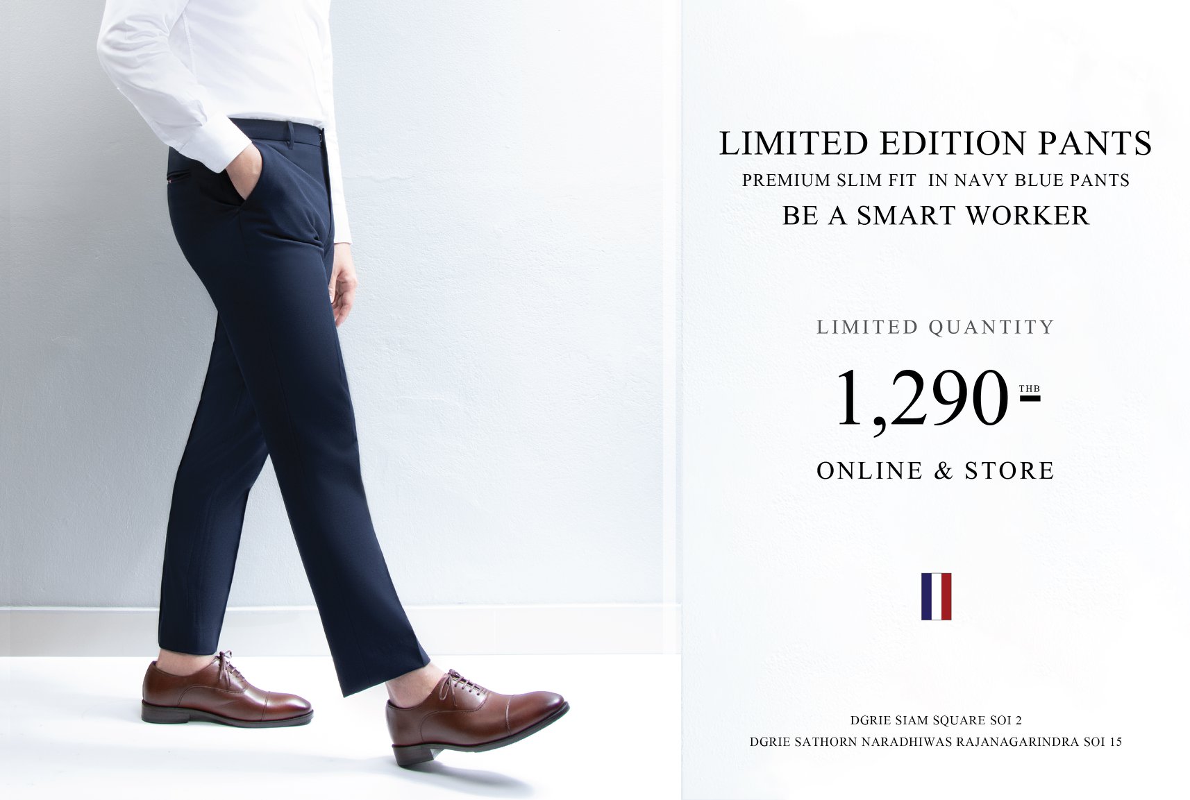 dgrie play suits 3990 pant 1290 dgrie 1