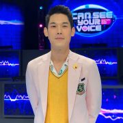 kan kantathavorn soft pink notched lapel suits dgrie 2