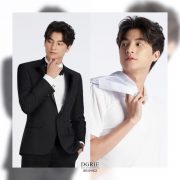 mewgulf dgrie suits dgrie