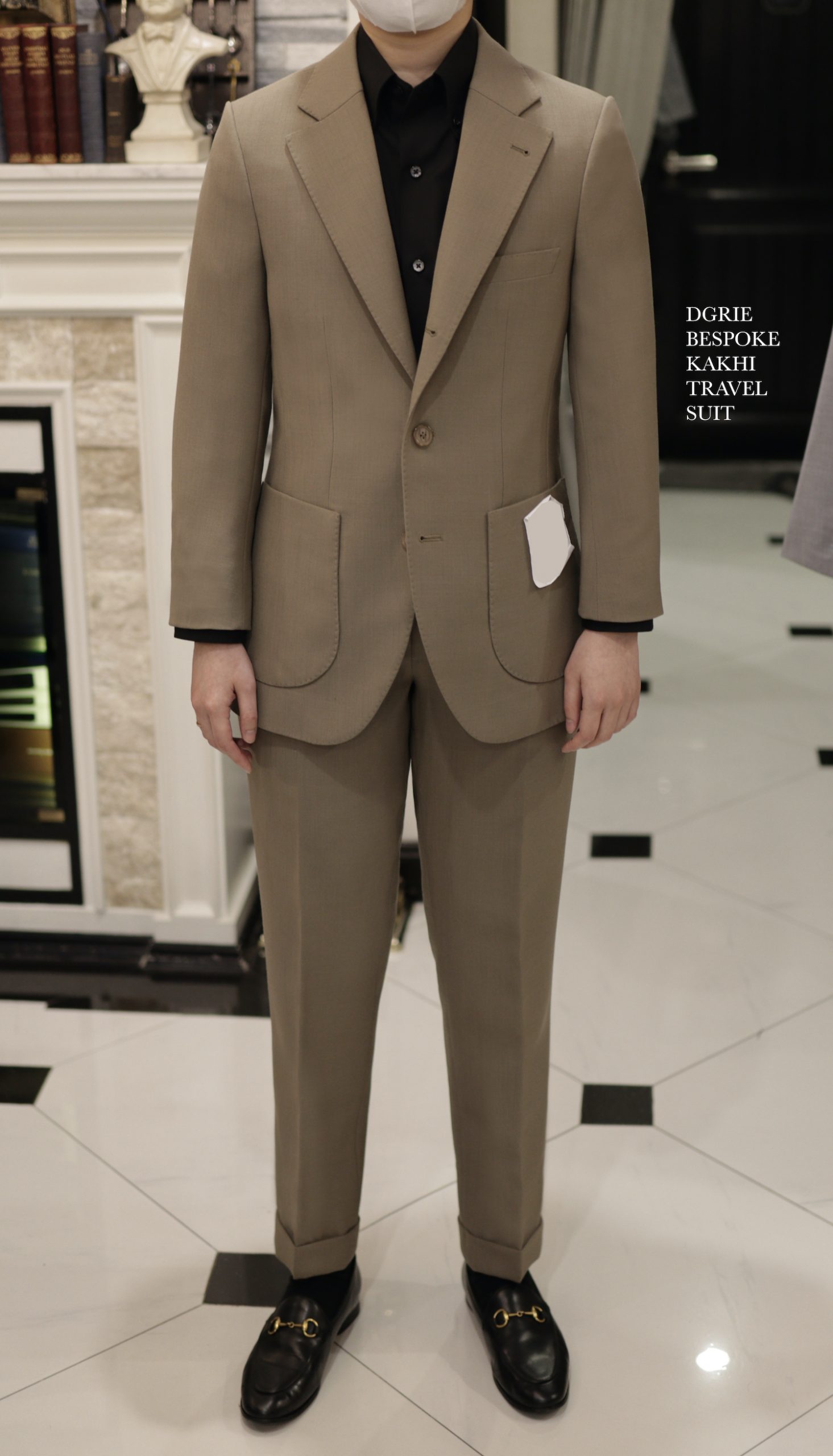 dgrie khaki travel suit dgrie