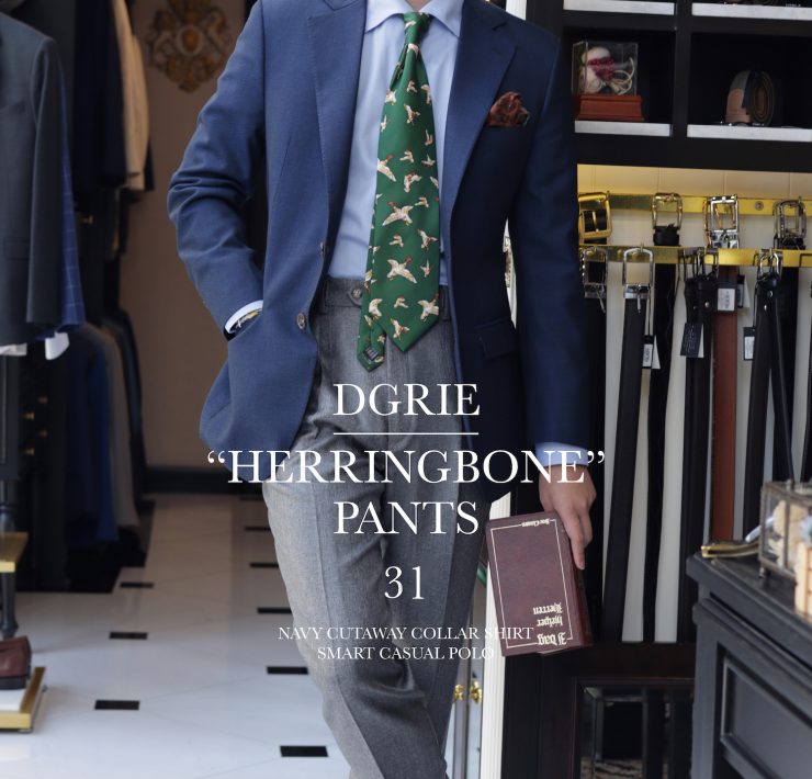 dgrie pants 31 classic grey herringbone dgrie 8