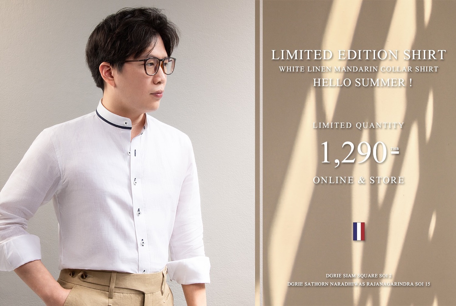 dgrie play collection white linen mandarin collar shirt dgrie