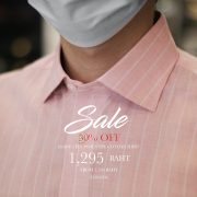 dgrie sale 50 2 ply cotton pink stripe dgrie