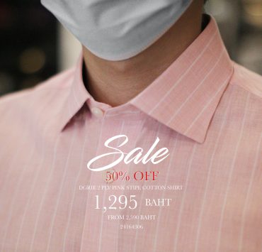 dgrie sale 50 2 ply cotton pink stripe dgrie