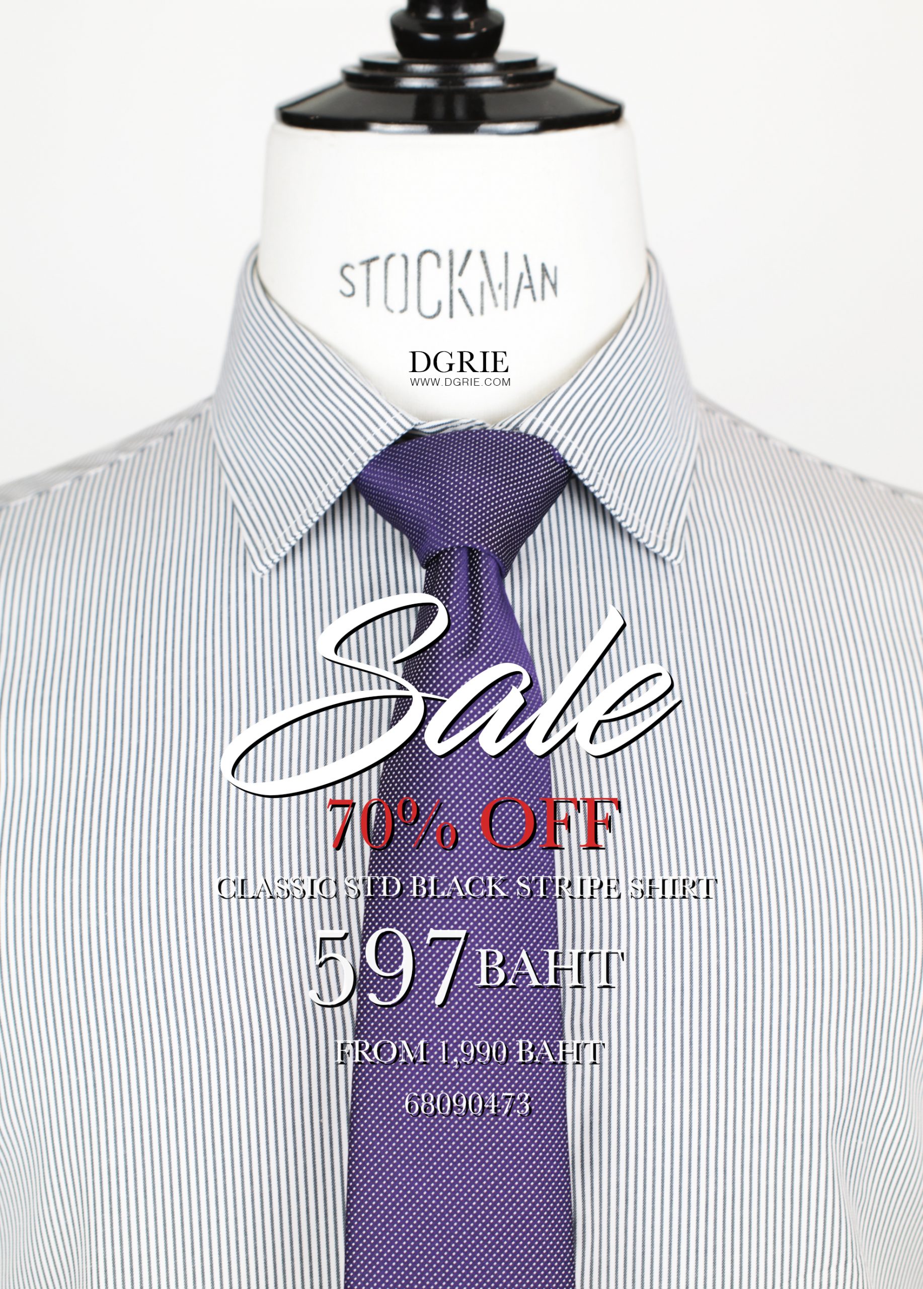 dgrie sale classic std black stripe shirt dgrie 3 dgrie sale classic std black stripe shirt dgrie 3