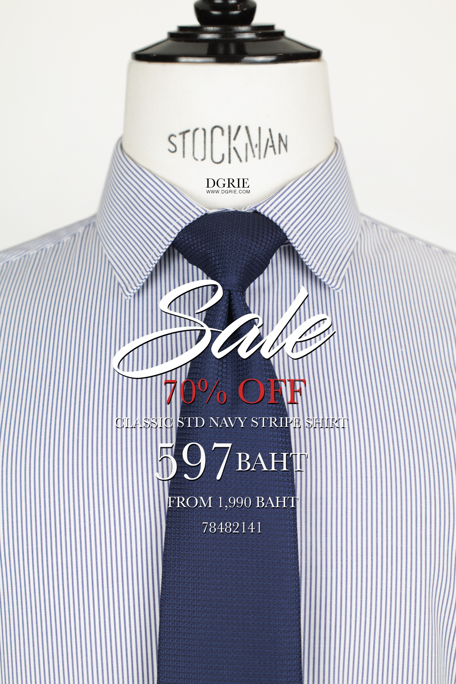 dgrie sale classic std navy stripe shirt dgrie 4 dgrie sale classic std navy stripe shirt dgrie 4