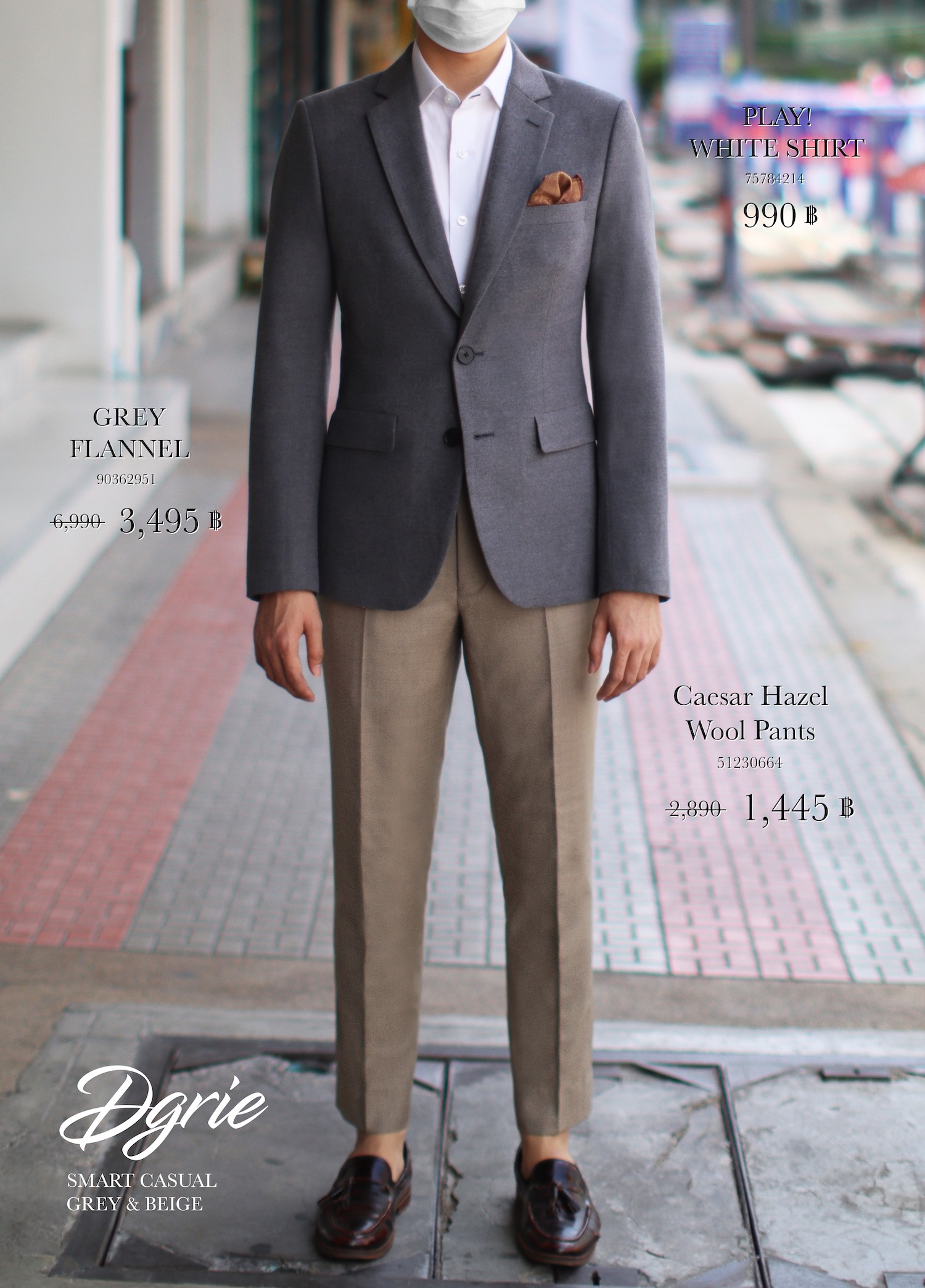 dgrie sale smart casual grey beige dgrie