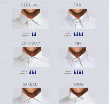 6 collar shirts style 6 dgrie dgrie