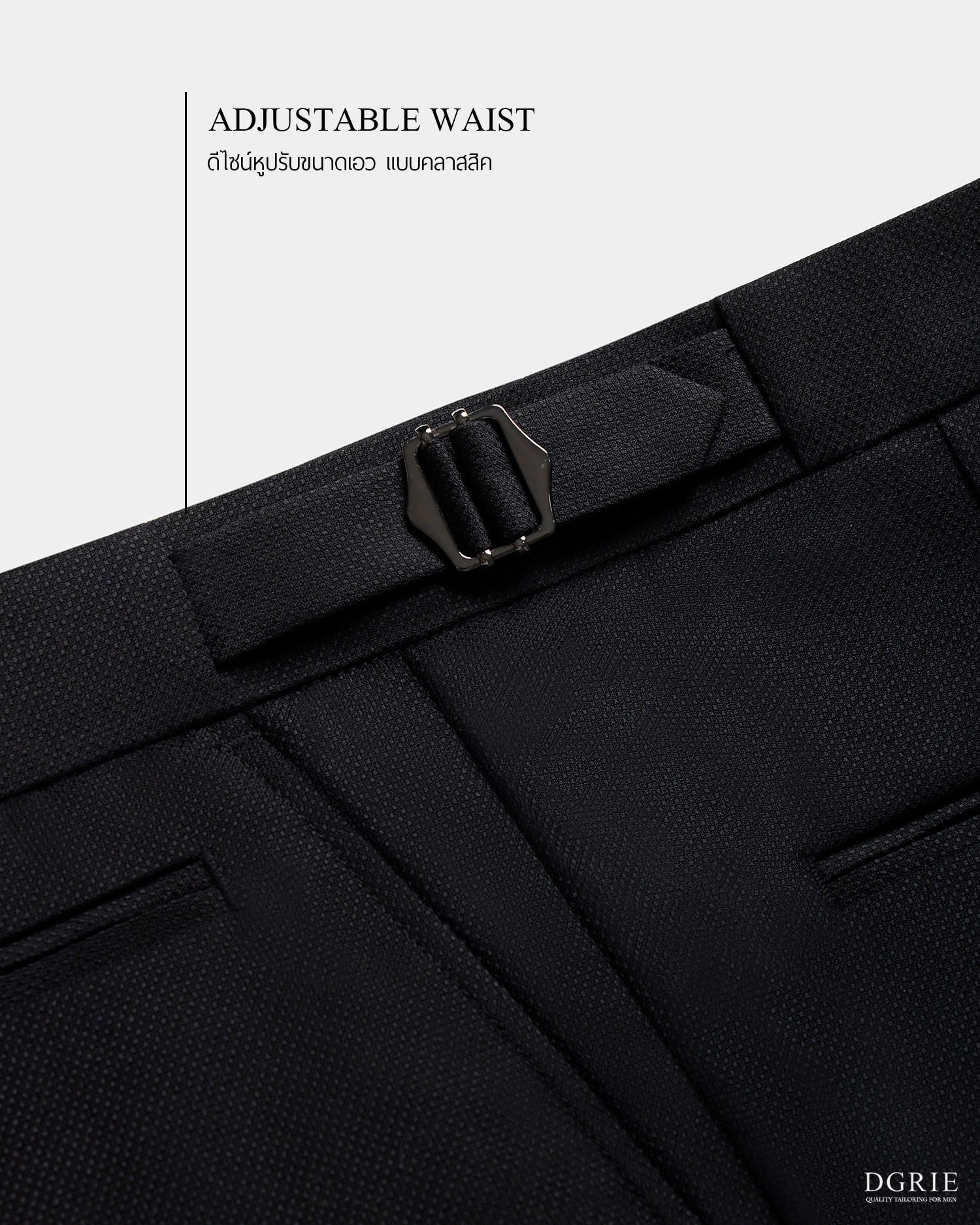 be outstanding with nuovo tuxedo dgrie 1