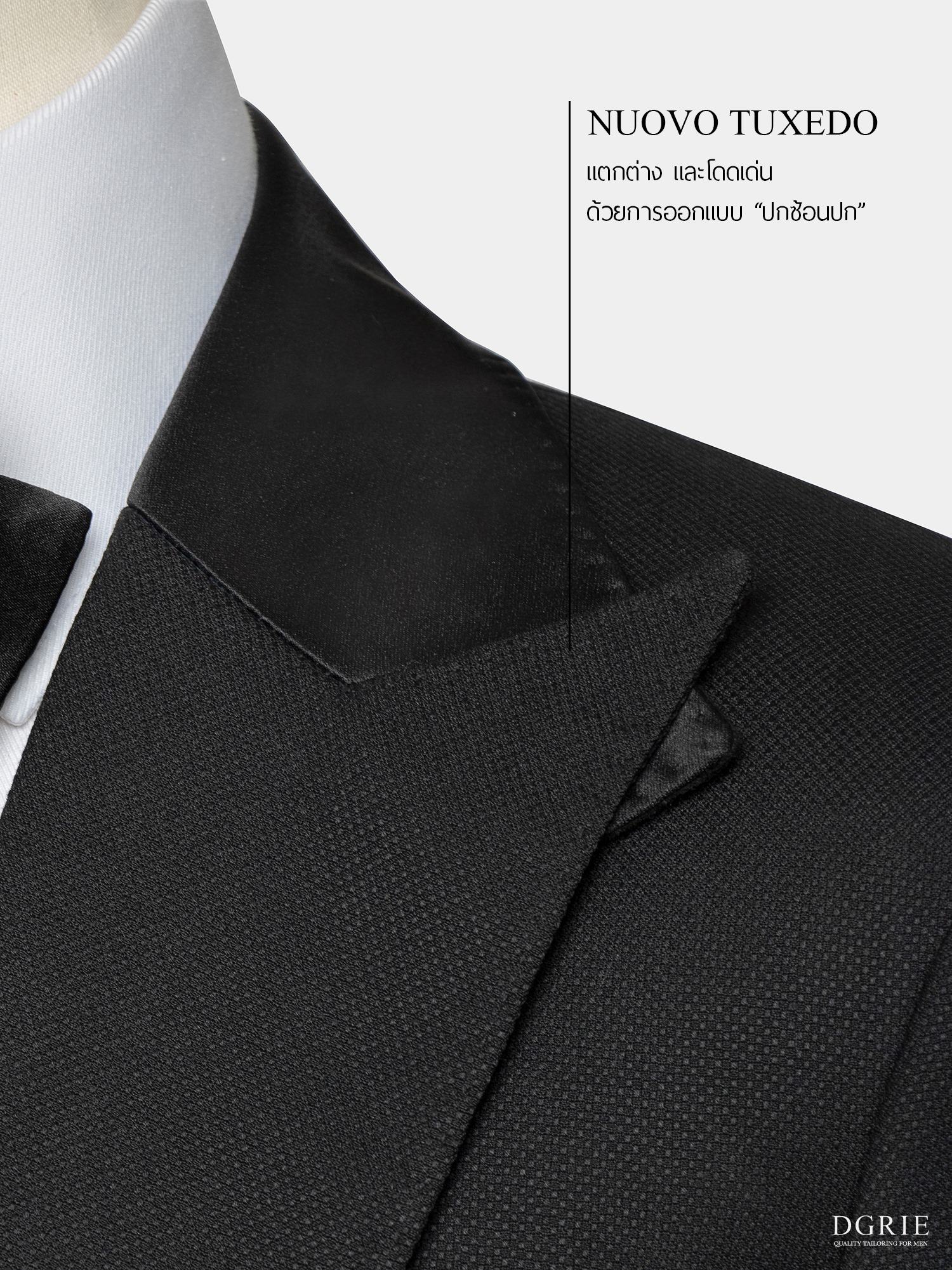 be outstanding with nuovo tuxedo dgrie 4