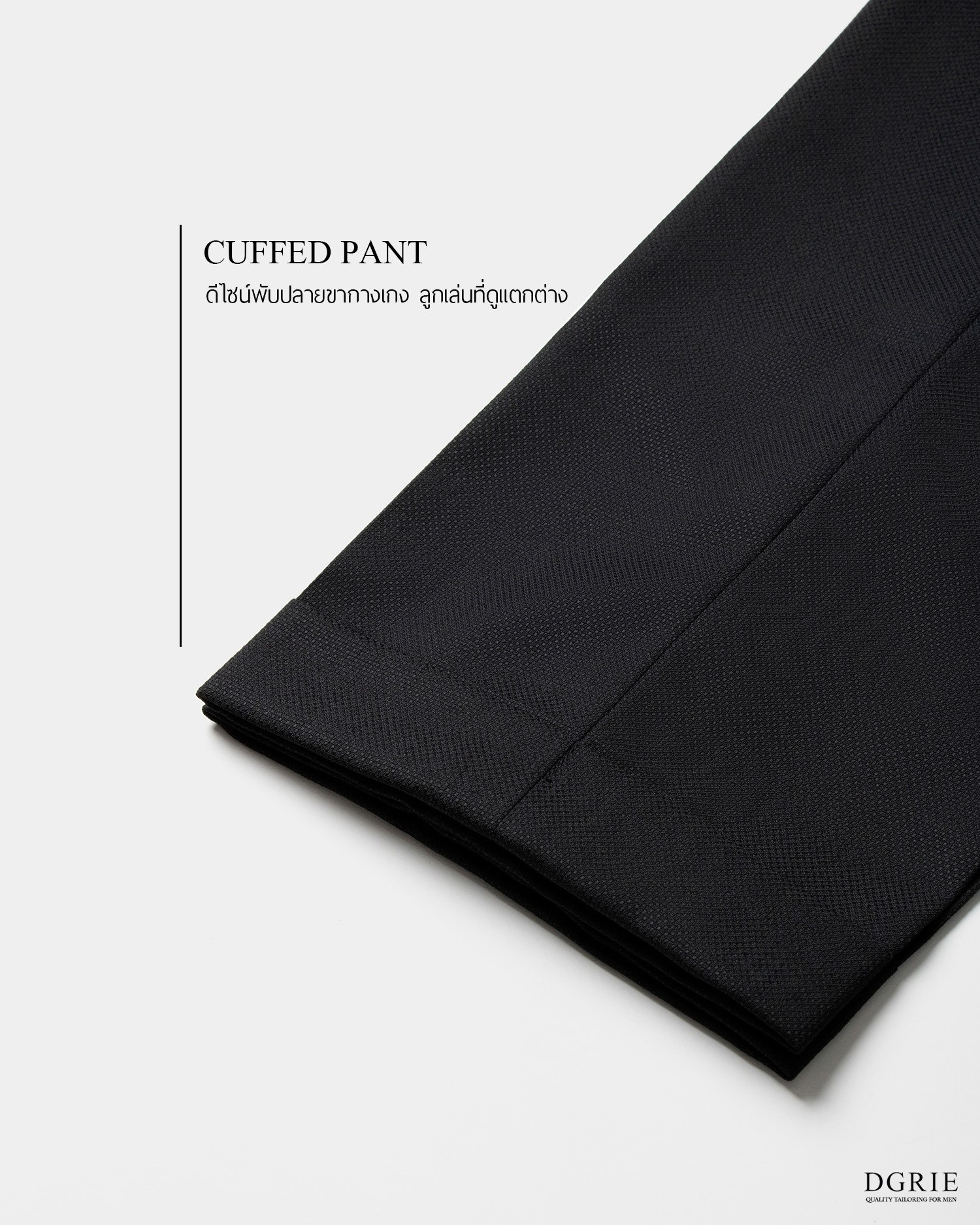 be outstanding with nuovo tuxedo dgrie 6