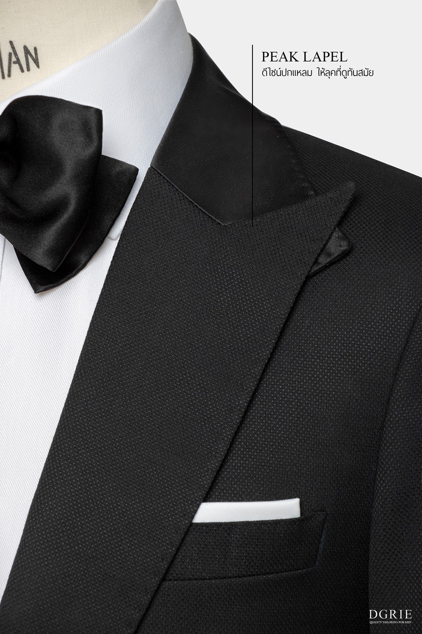 be outstanding with nuovo tuxedo dgrie 8