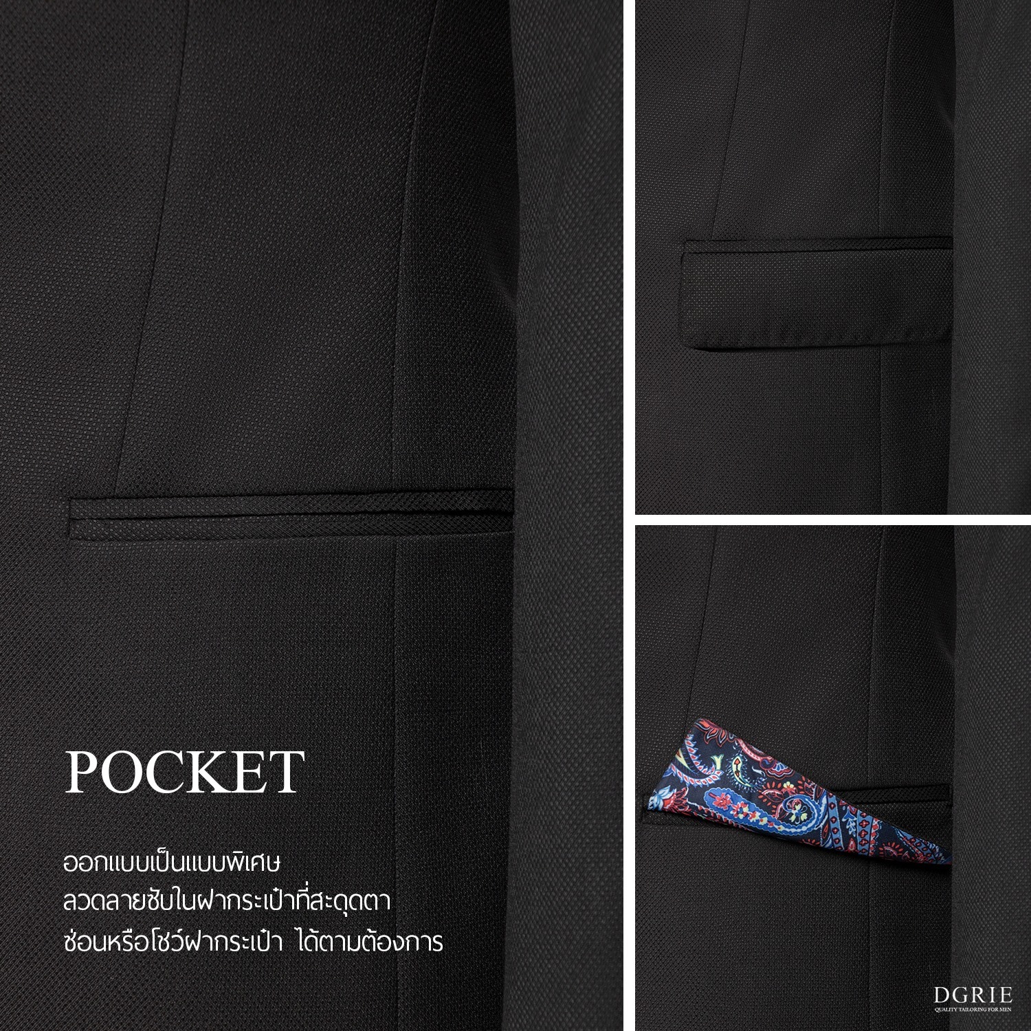 be outstanding with nuovo tuxedo dgrie