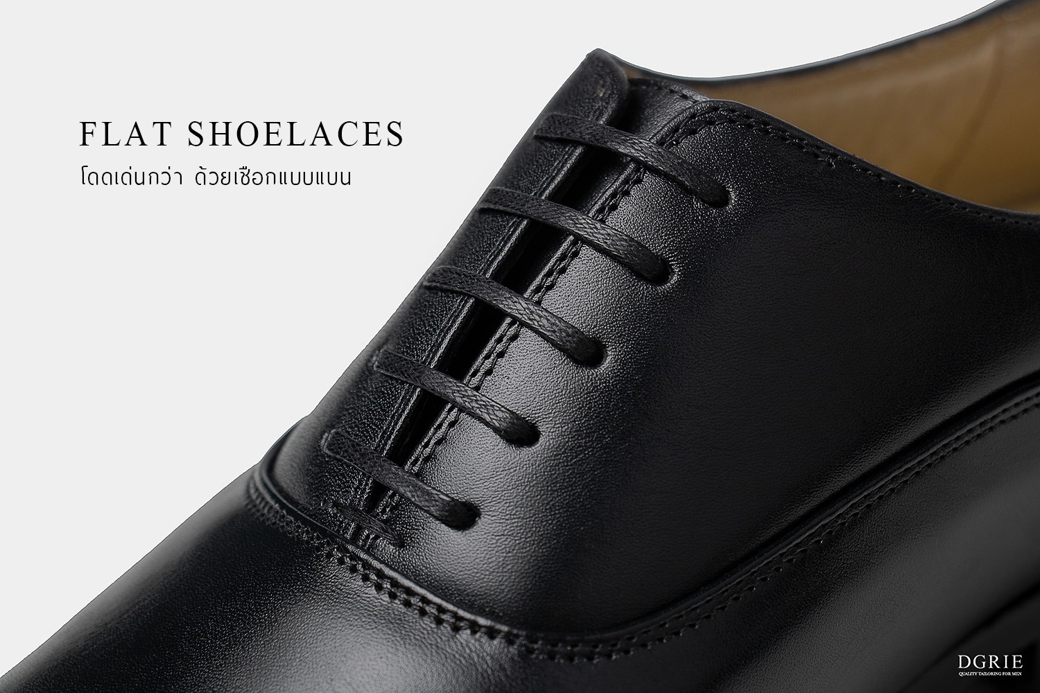 black premium captoe oxford dgrie 2