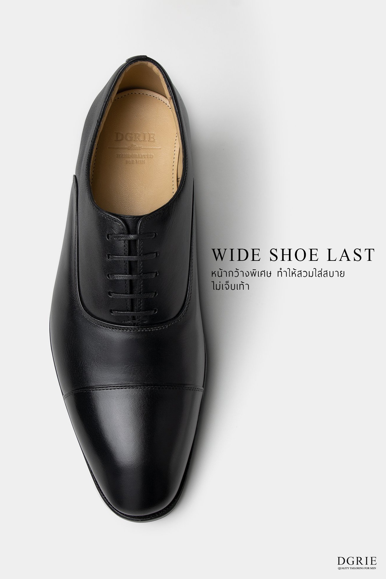 black premium captoe oxford dgrie 4