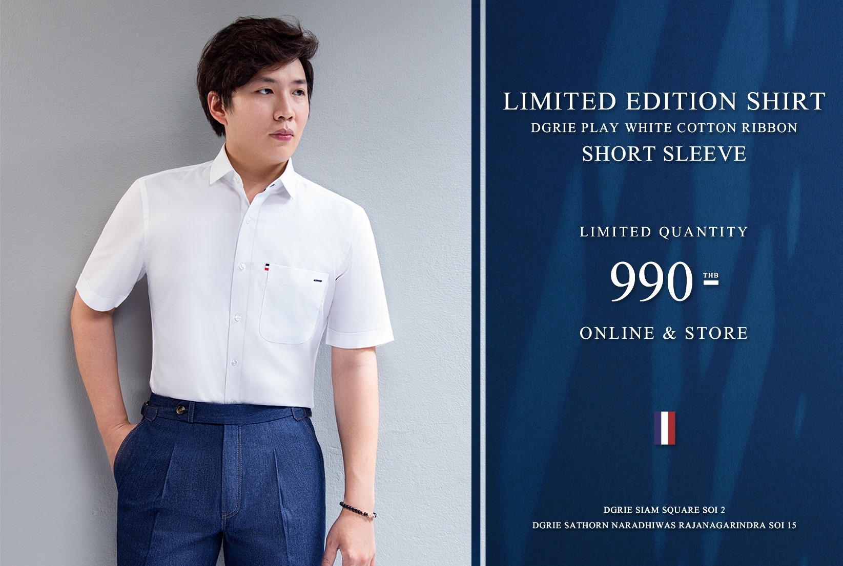 dgrie play cotton white short sleeve dgrie 9 dgrie play cotton white short sleeve dgrie 9