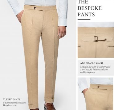 custom vintage beige cotton pants dgrie 1