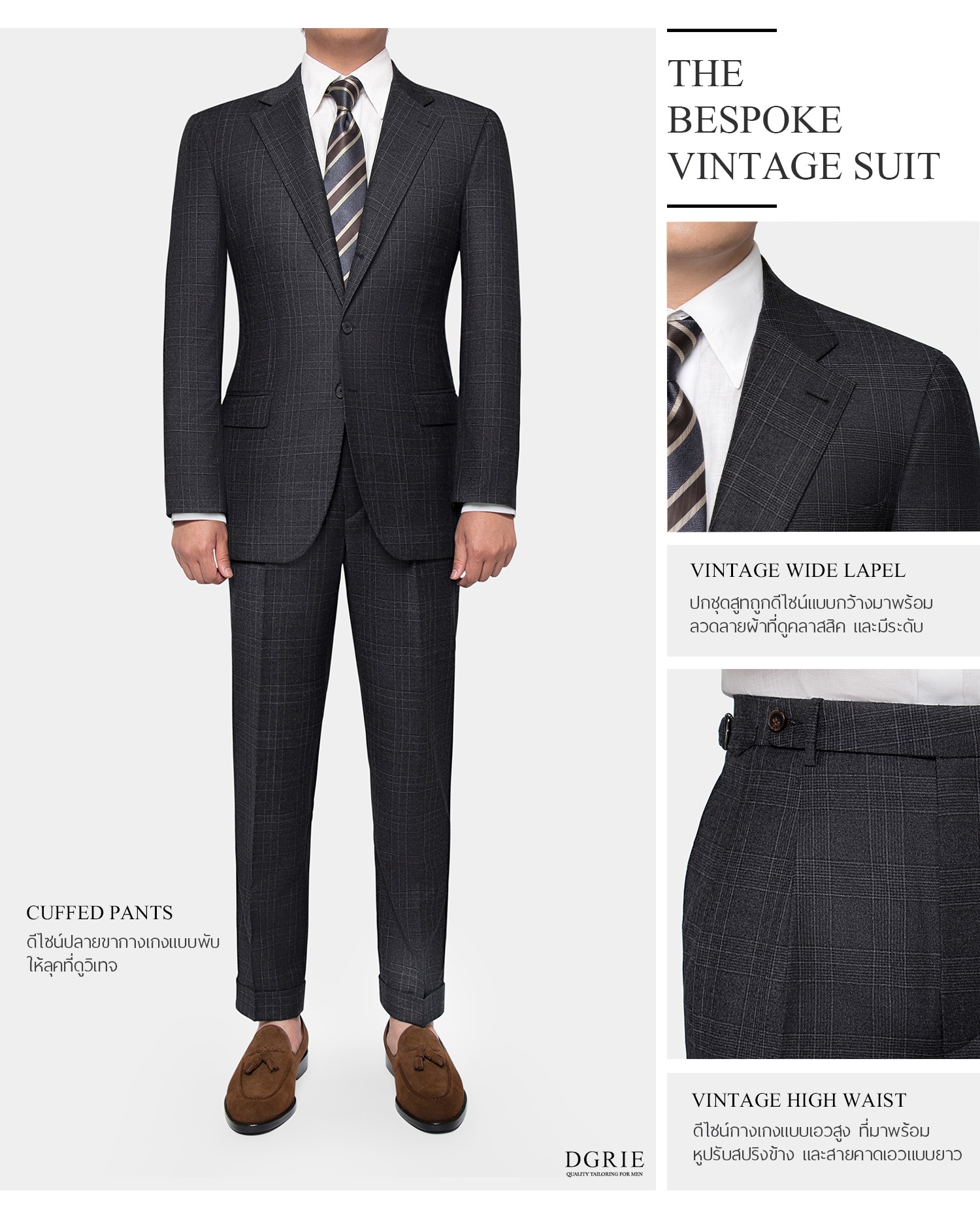 dgrie vintage gray suit dgrie dgrie vintage gray suit dgrie