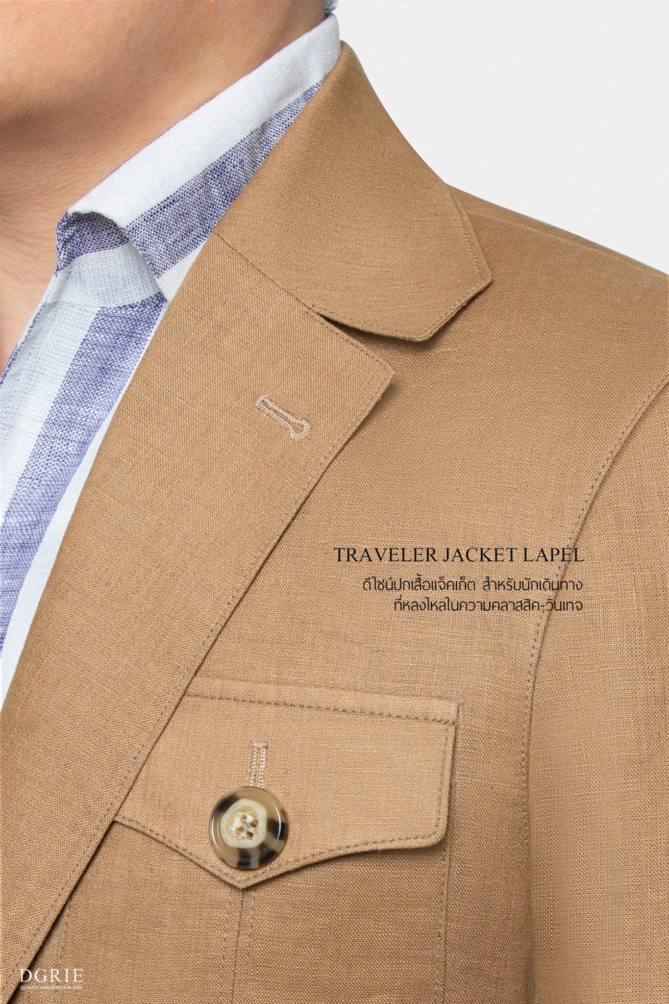 vintage safari khaki jacket dgrie 1