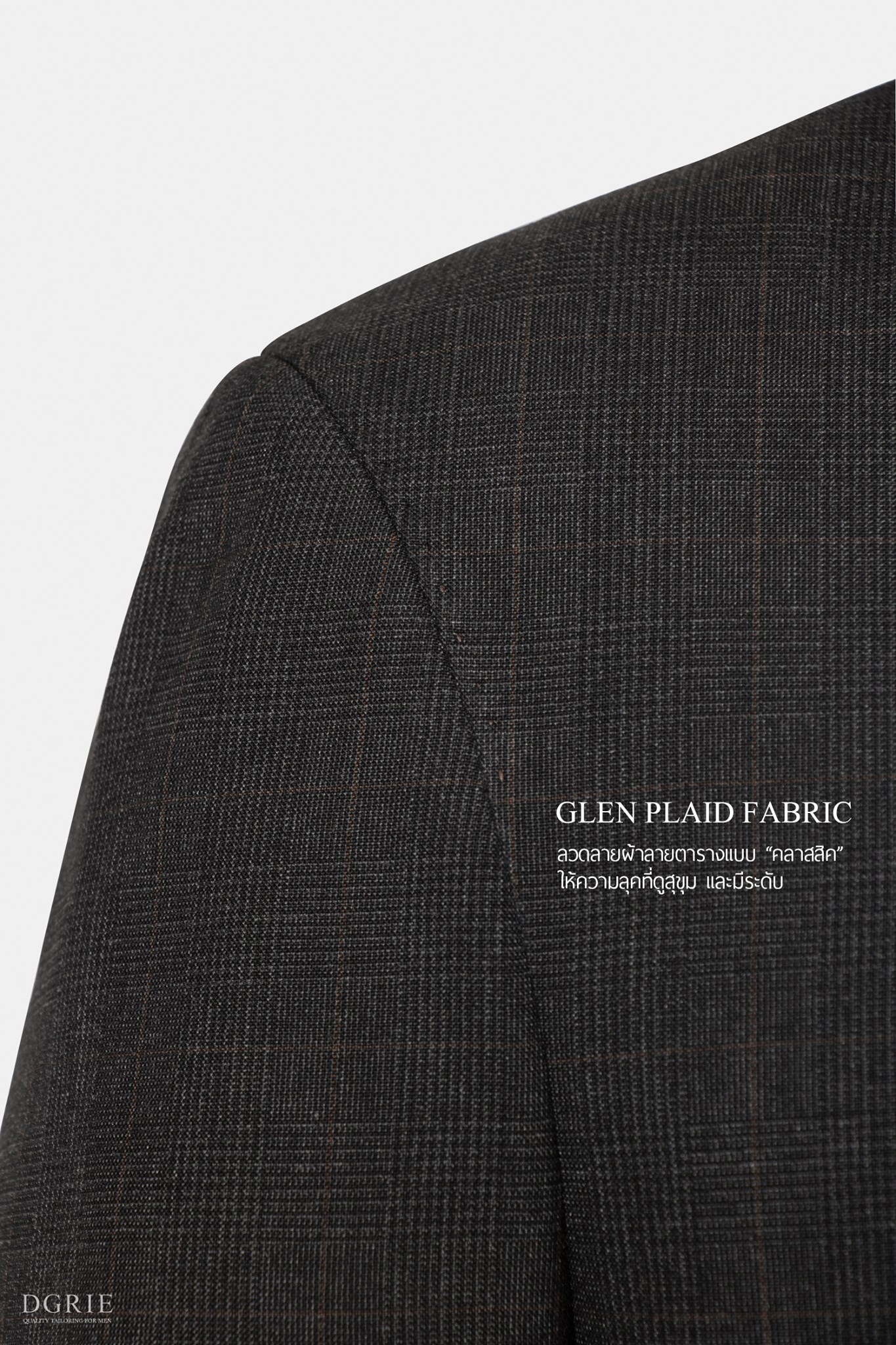 dgrie dark grey glen plaid jacket dgrie 2